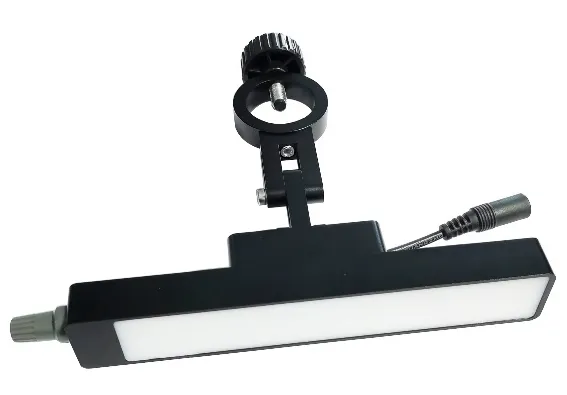 Bar illuminator