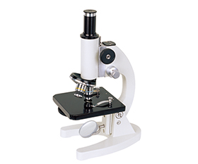 BS-2000A Monocular Biological Microscope