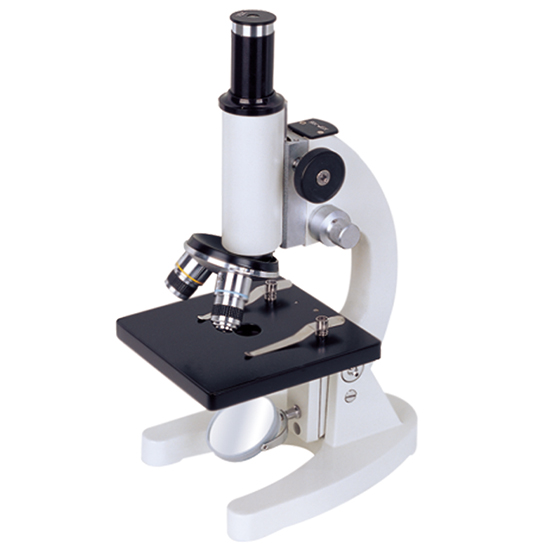 BS-2000B Monocular Biological Microscope