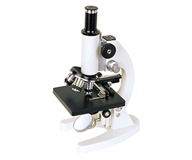 BS-2000C Monocular Biological Microscope