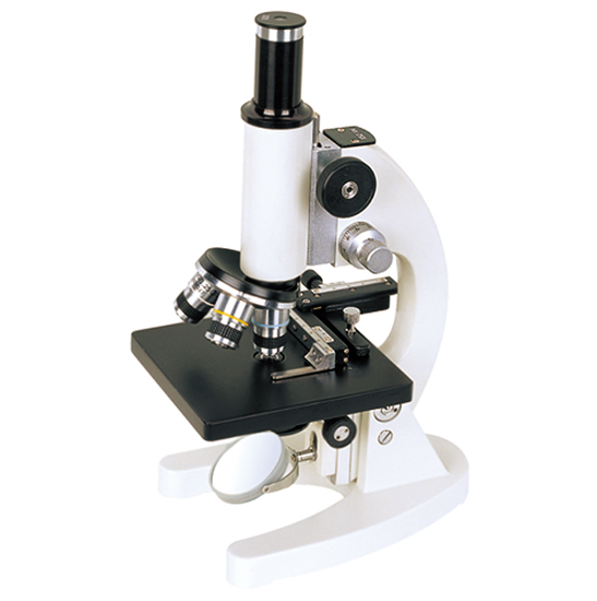 BS-2000C Monocular Biological Microscope
