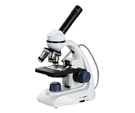 BS-2005M Monocular Biological Microscope