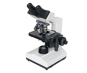 BS-2030B Biological Microscope