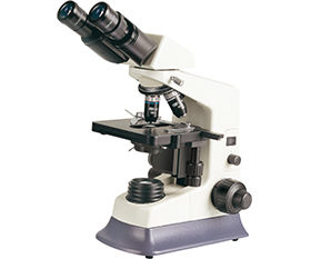 BS-2035B Binocular Biological Microscope