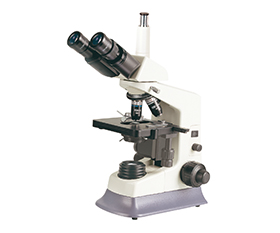 BS-2035T Biological Microscope