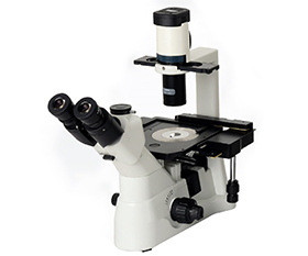 BS-2190A Inverted Biological Microscope