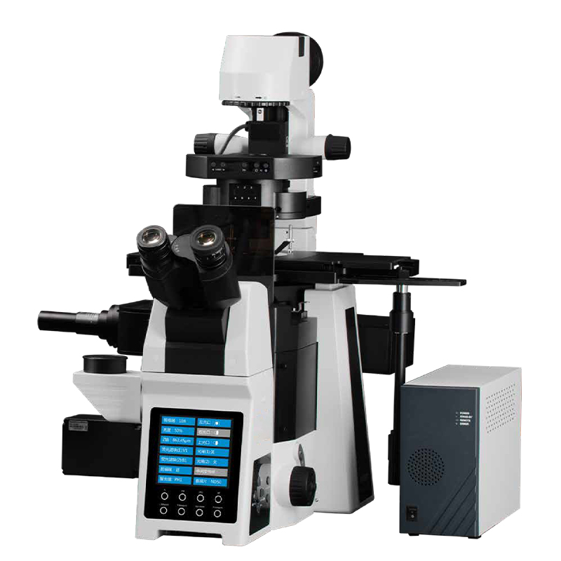 B-SIM298 Structured Illumination Fluorescence Microscope
