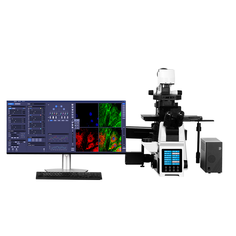 B-SIM298 Structured Illumination Fluorescence Microscope