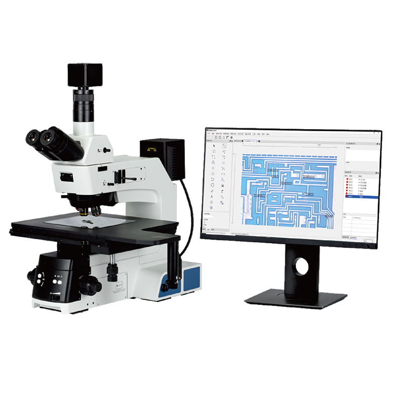BS-4050NIR Near-Infrared Industrial Inspection Metallurgical Microscope