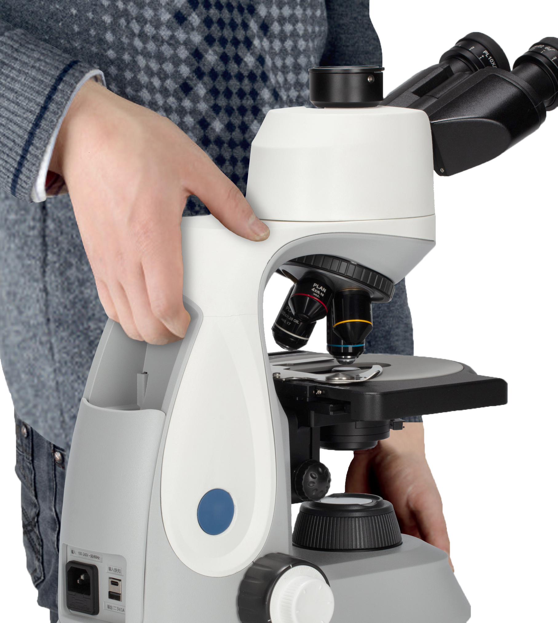 BS-2048B Binocular Biological Microscope