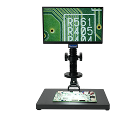 BS-1120LCD1 LCD Digital Monocular Zoom Microscope