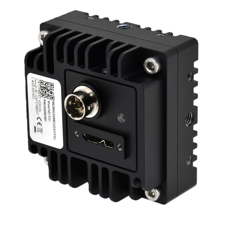 HU3HG2500M USB3.0 25MP Global Shutter Industrial Digital Cameras