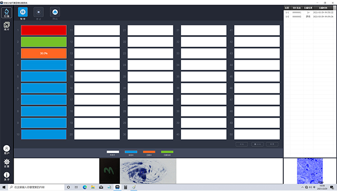 <br />
<b>Warning</b>:  Illegal string offset 'title' in <b>/www/wwwroot/www.bestscope.net/wp-content/themes/youguang/category.php</b> on line <b>224</b><br />
h
